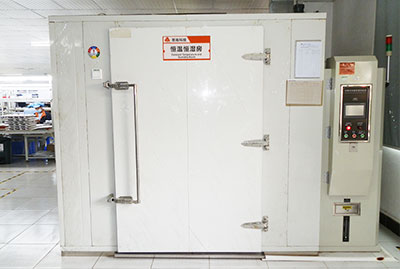 Constant temperature and humidity room